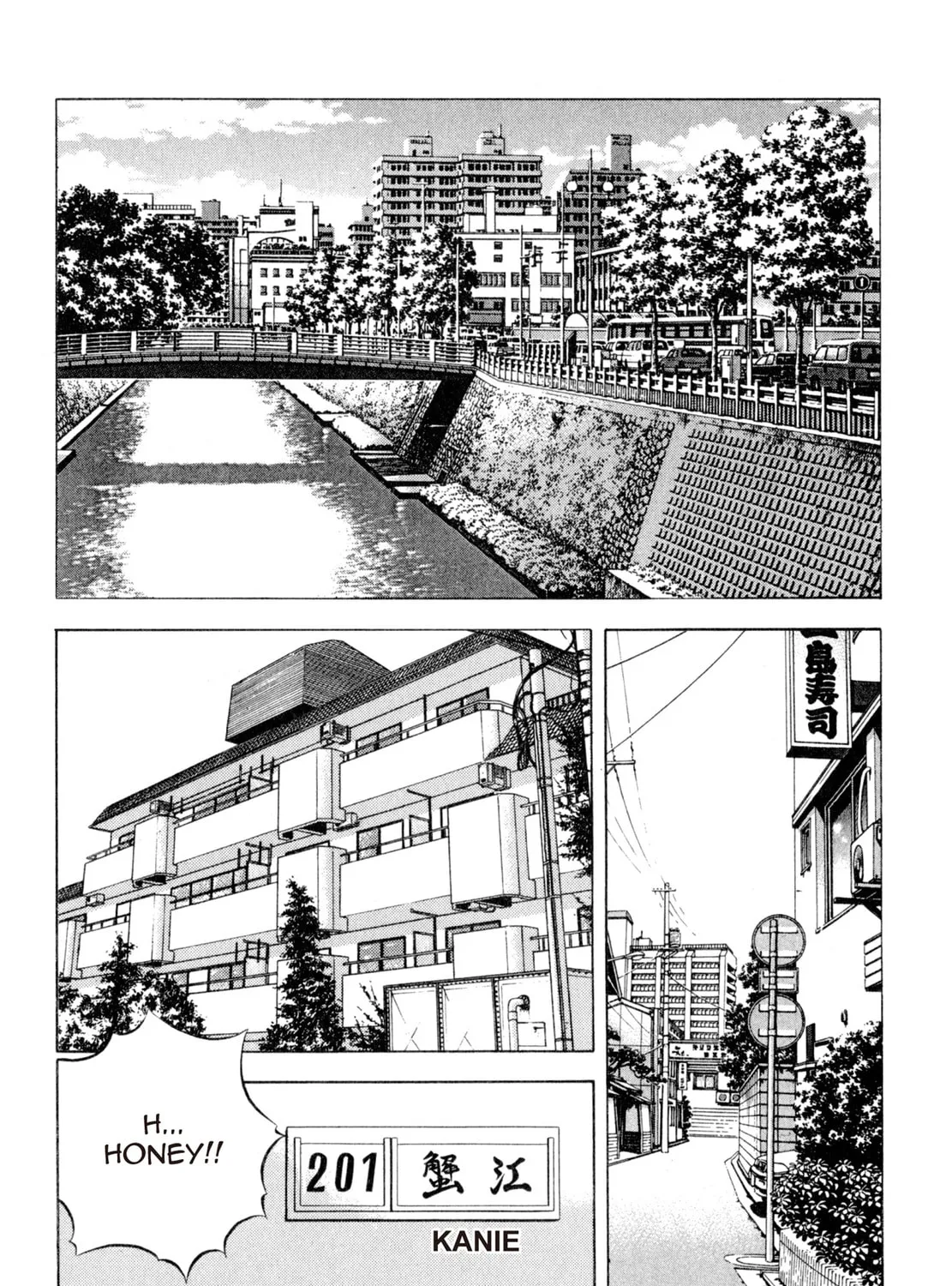 Read Shoku King chapter 131 image 26 on Lezhin