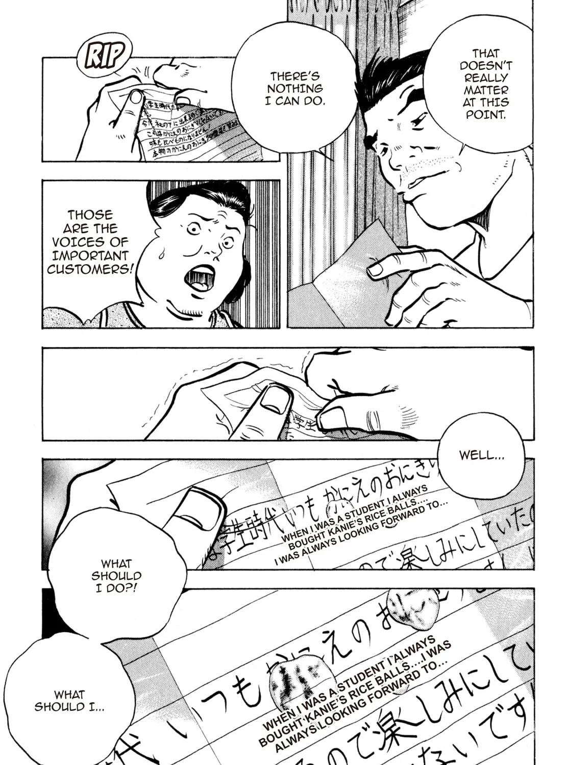 Read Shoku King chapter 131 image 32 on Lezhin
