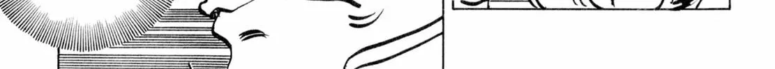Read Shoku King chapter 131 image 37 on Lezhin