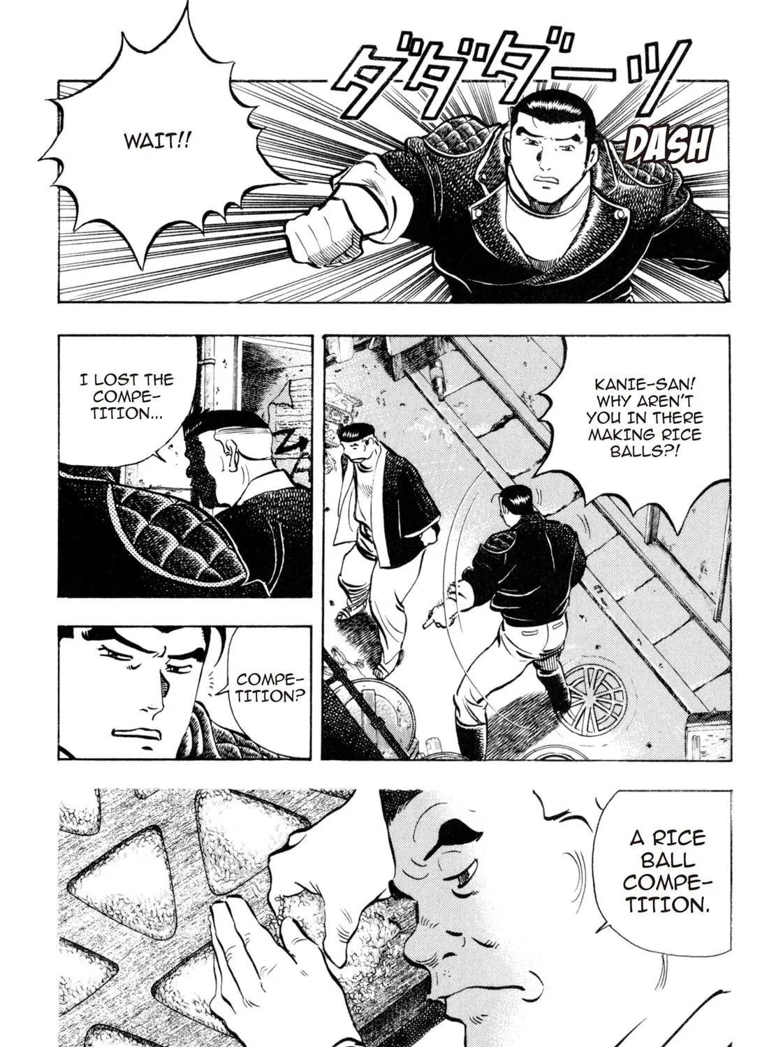 Read Shoku King chapter 131 image 4 on Lezhin