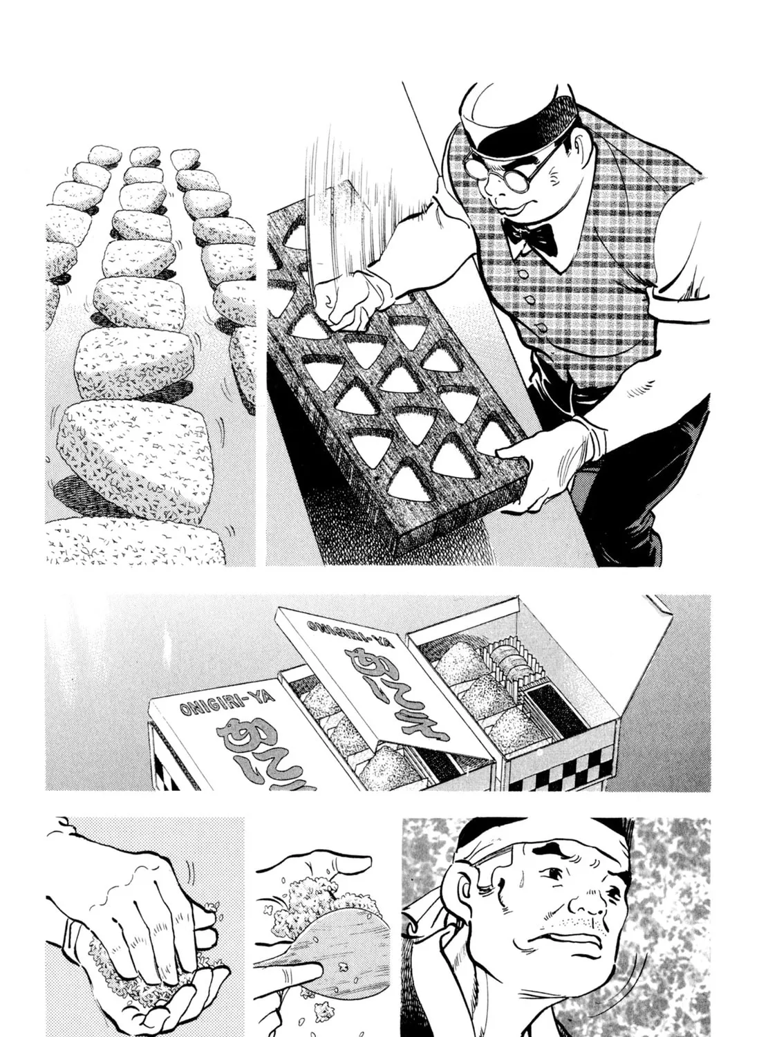 Read Shoku King chapter 131 image 6 on Lezhin
