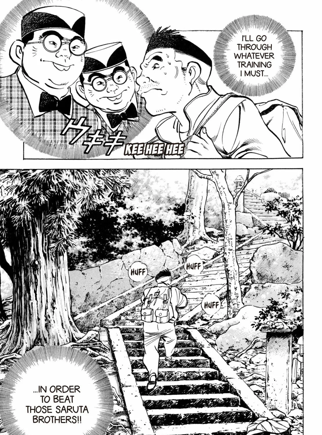 Read Shoku King chapter 132 image 14 on Lezhin