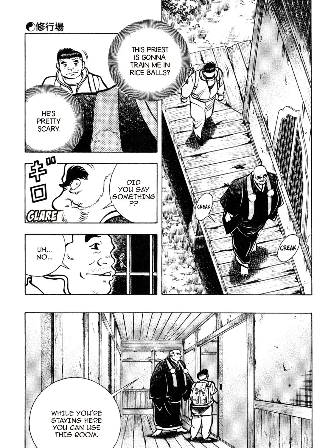 Read Shoku King chapter 132 image 24 on Lezhin