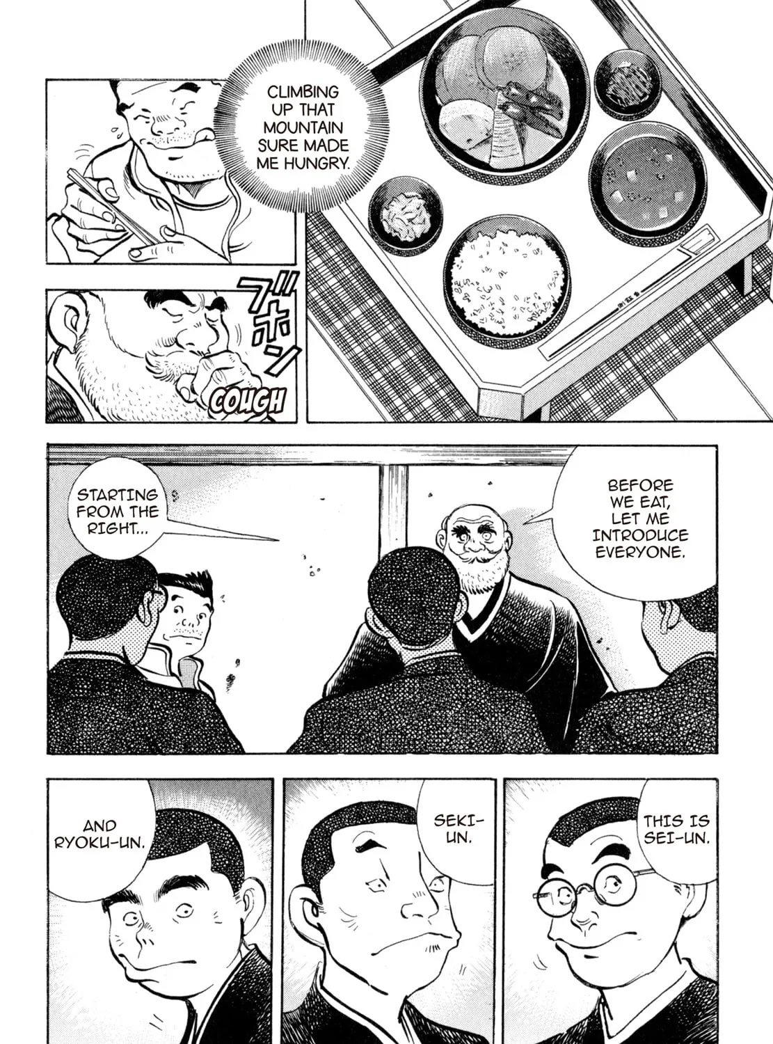 Read Shoku King chapter 132 image 30 on Lezhin