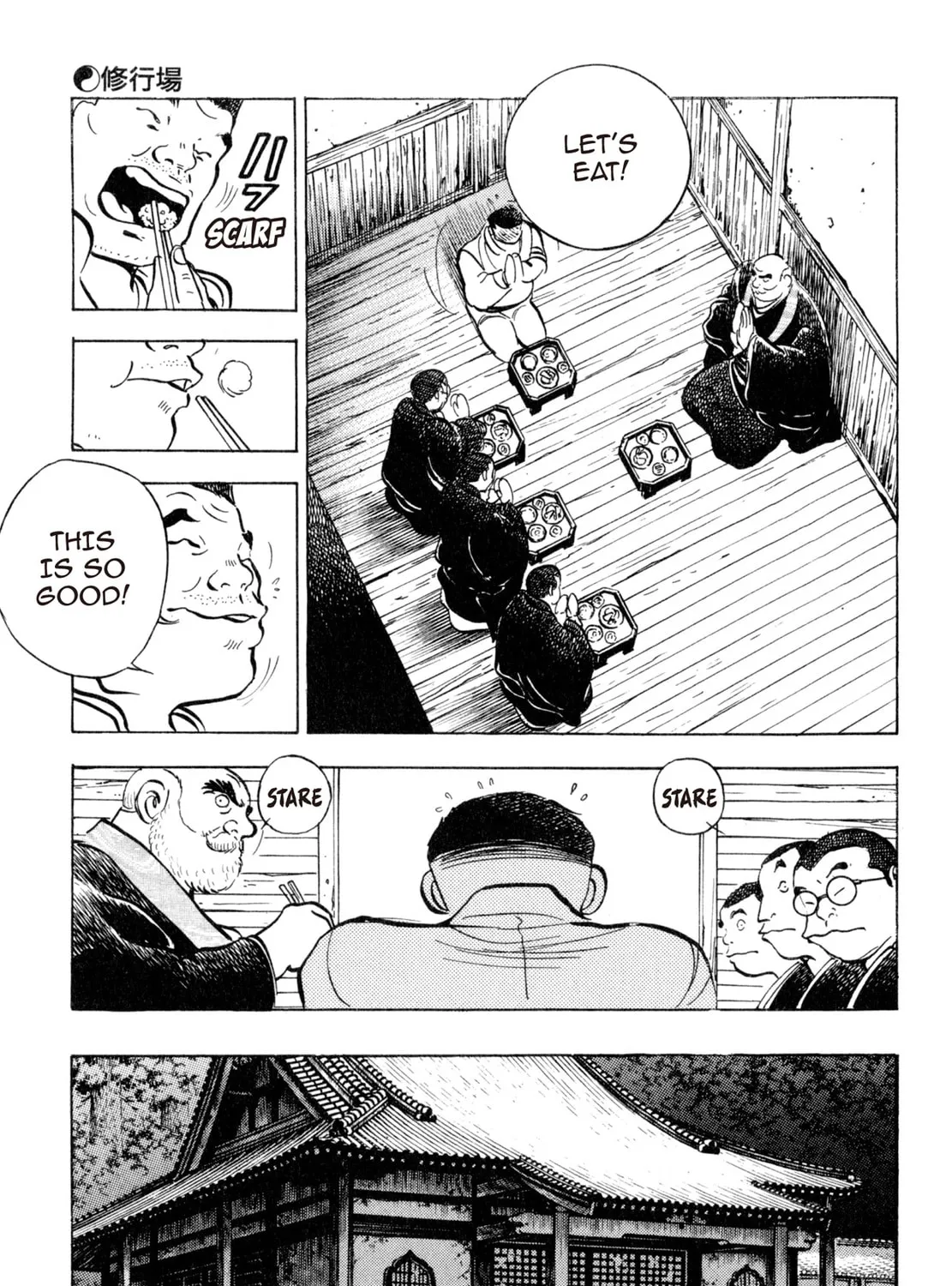 Read Shoku King chapter 132 image 32 on Lezhin