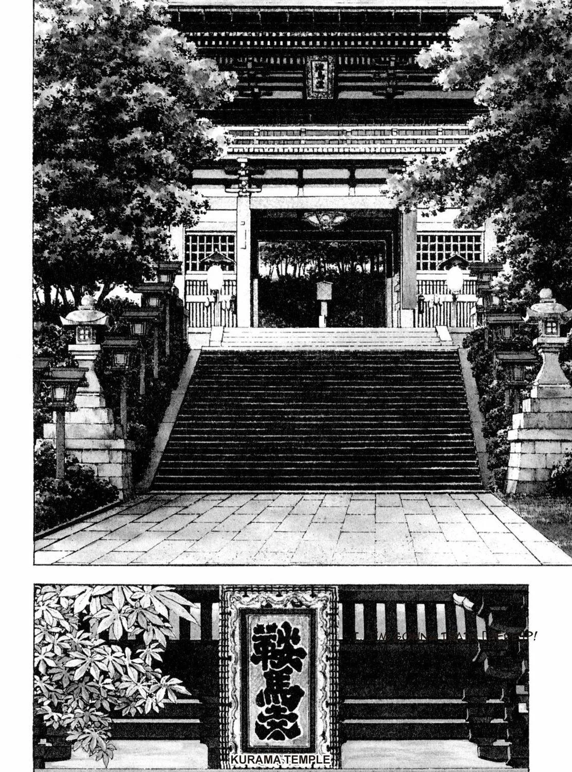 Read Shoku King chapter 132 image 4 on Lezhin