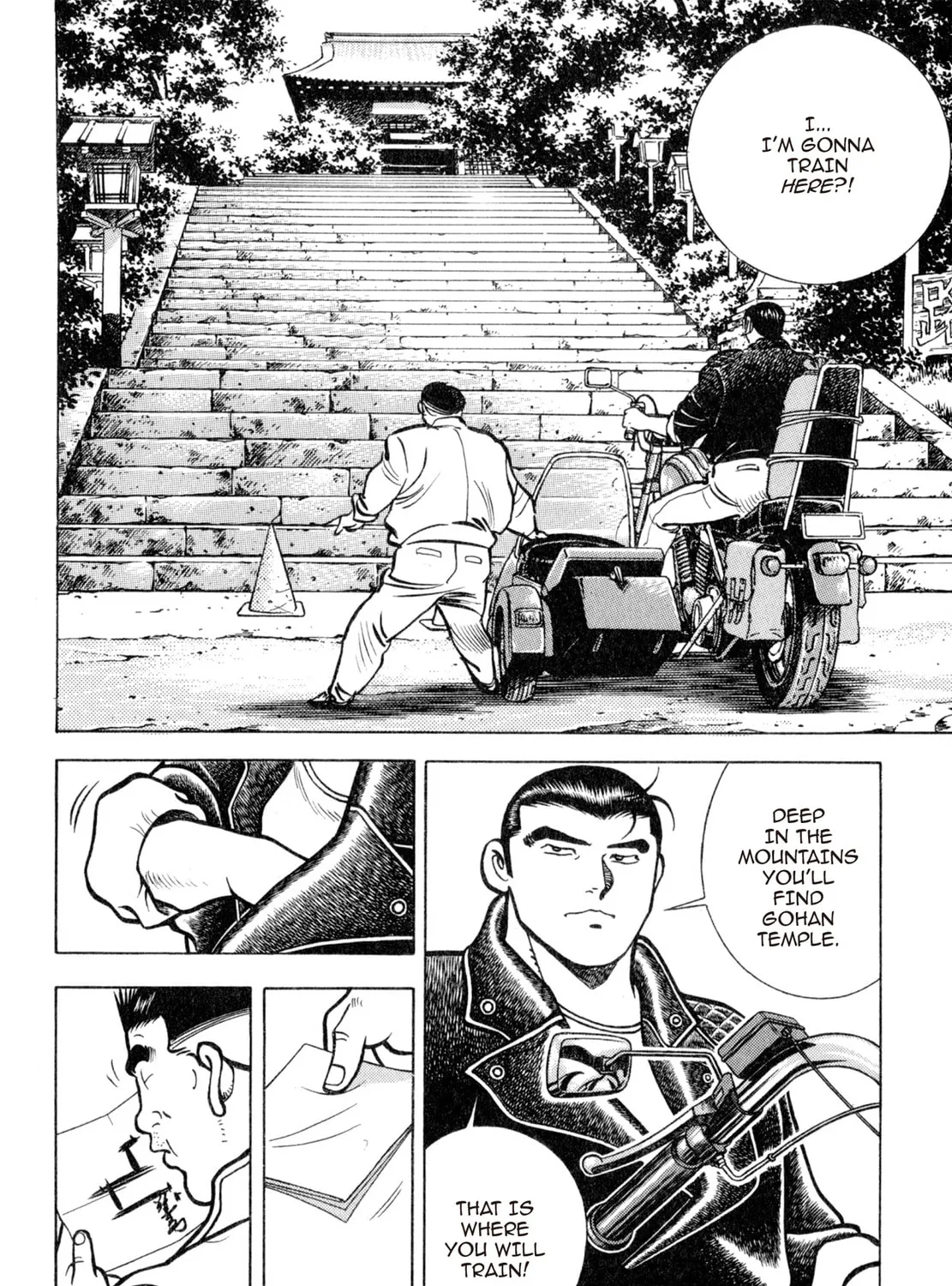 Read Shoku King chapter 132 image 8 on Lezhin
