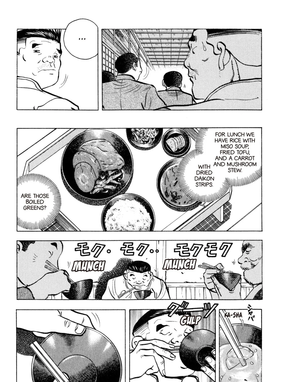 Read Shoku King chapter 133 image 12 on Lezhin