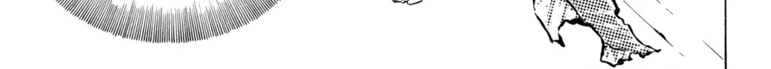 Read Shoku King chapter 133 image 19 on Lezhin