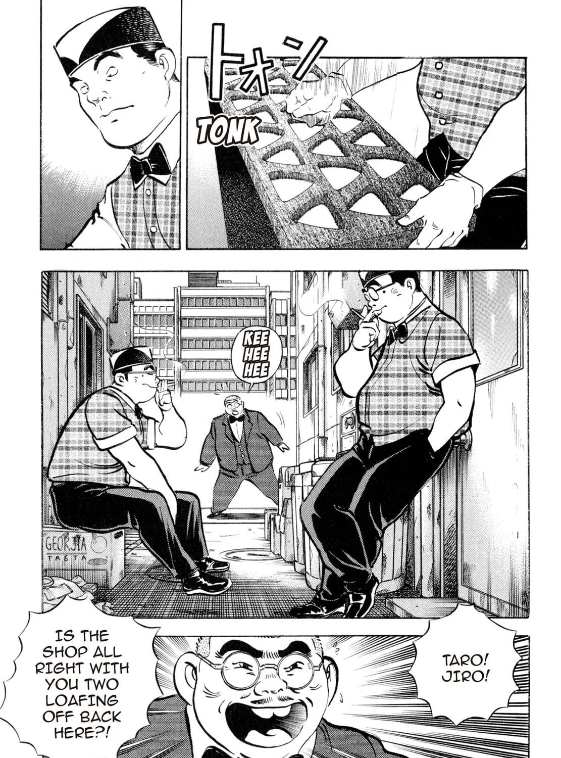Read Shoku King chapter 133 image 22 on Lezhin