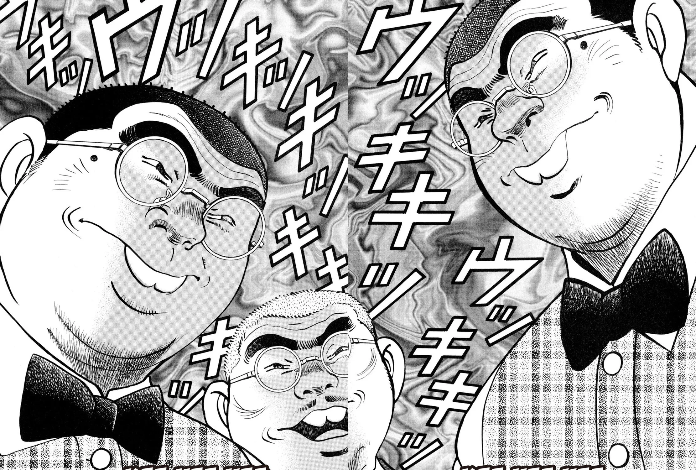 Read Shoku King chapter 133 image 28 on Lezhin