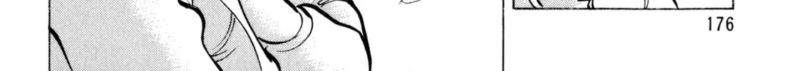 Read Shoku King chapter 133 image 31 on Lezhin