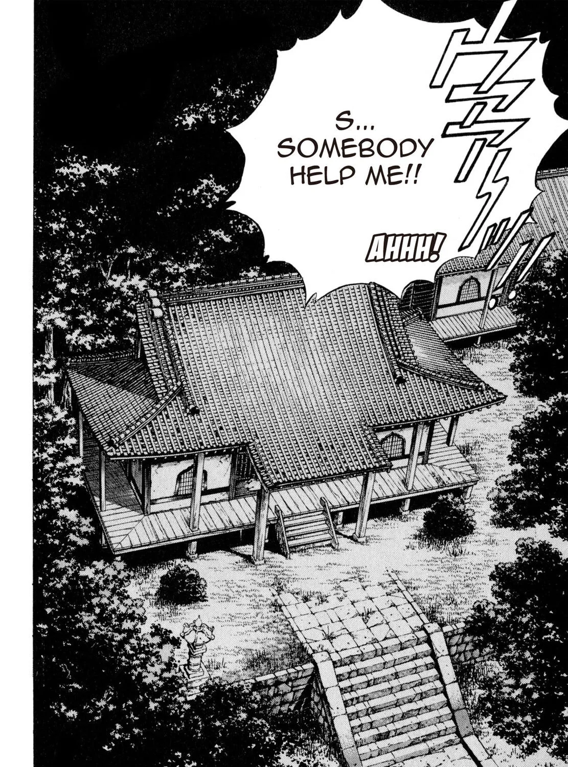 Read Shoku King chapter 133 image 36 on Lezhin