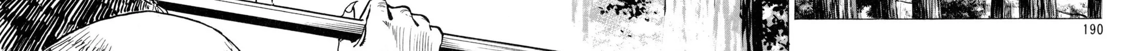 Read Shoku King chapter 134 image 15 on Lezhin