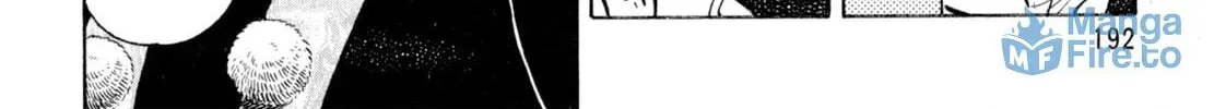 Read Shoku King chapter 134 image 17 on Lezhin