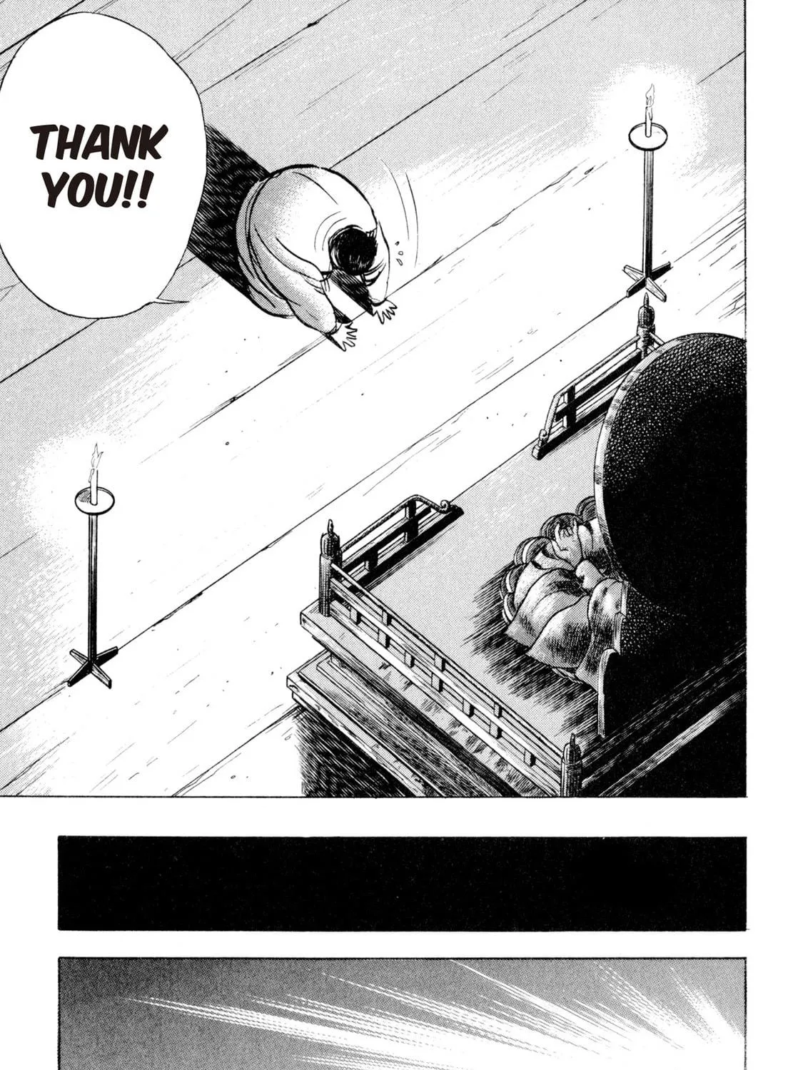 Read Shoku King chapter 134 image 28 on Lezhin