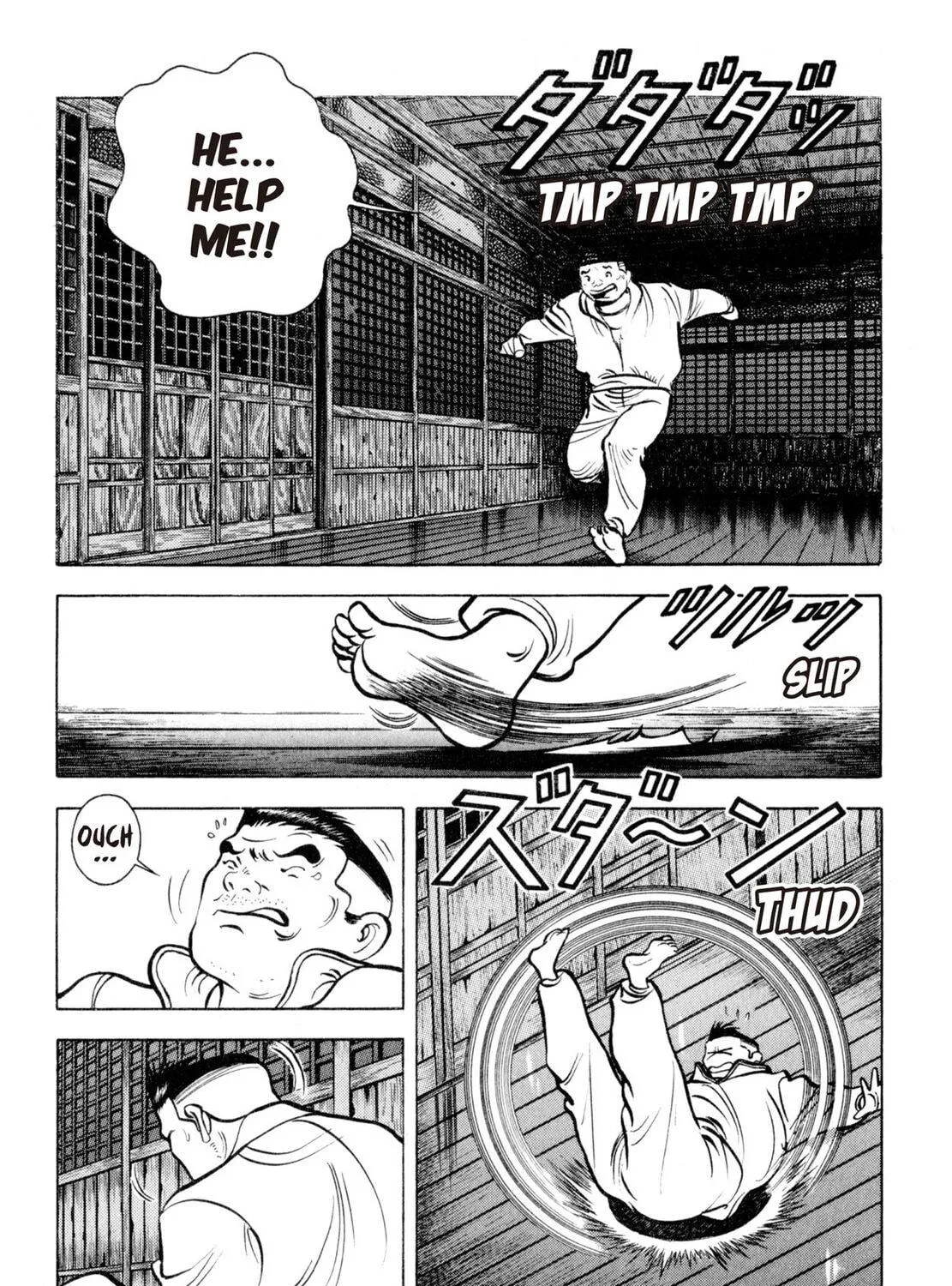 Read Shoku King chapter 134 image 4 on Lezhin