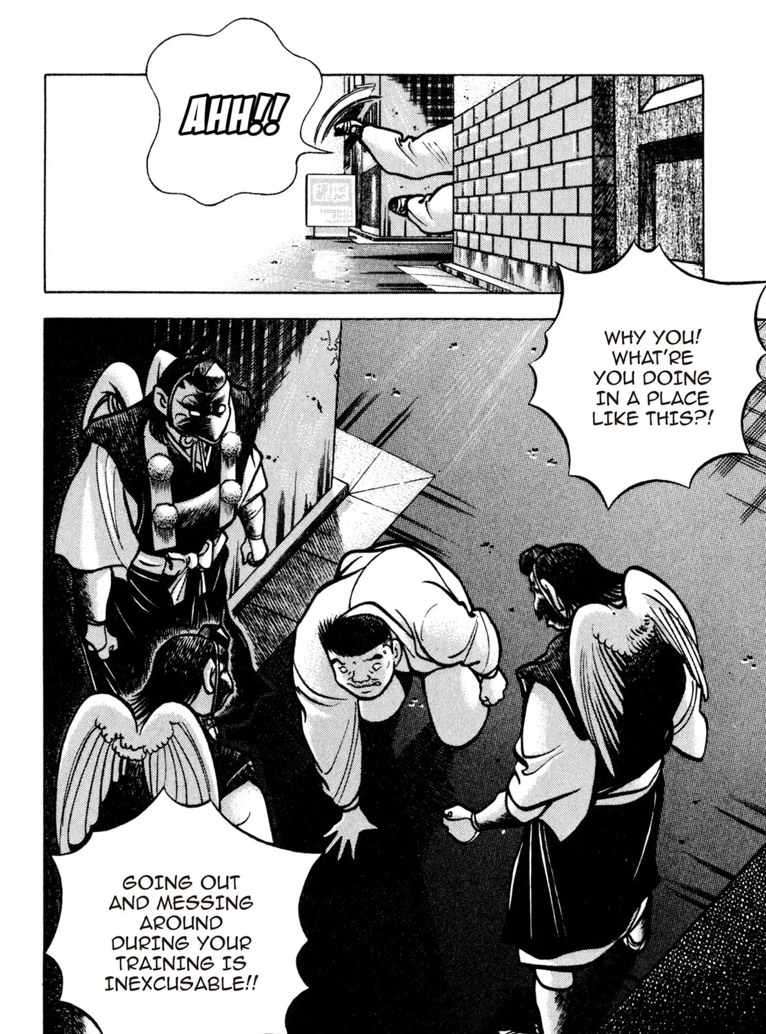 Read Shoku King chapter 137 image 12 on Lezhin