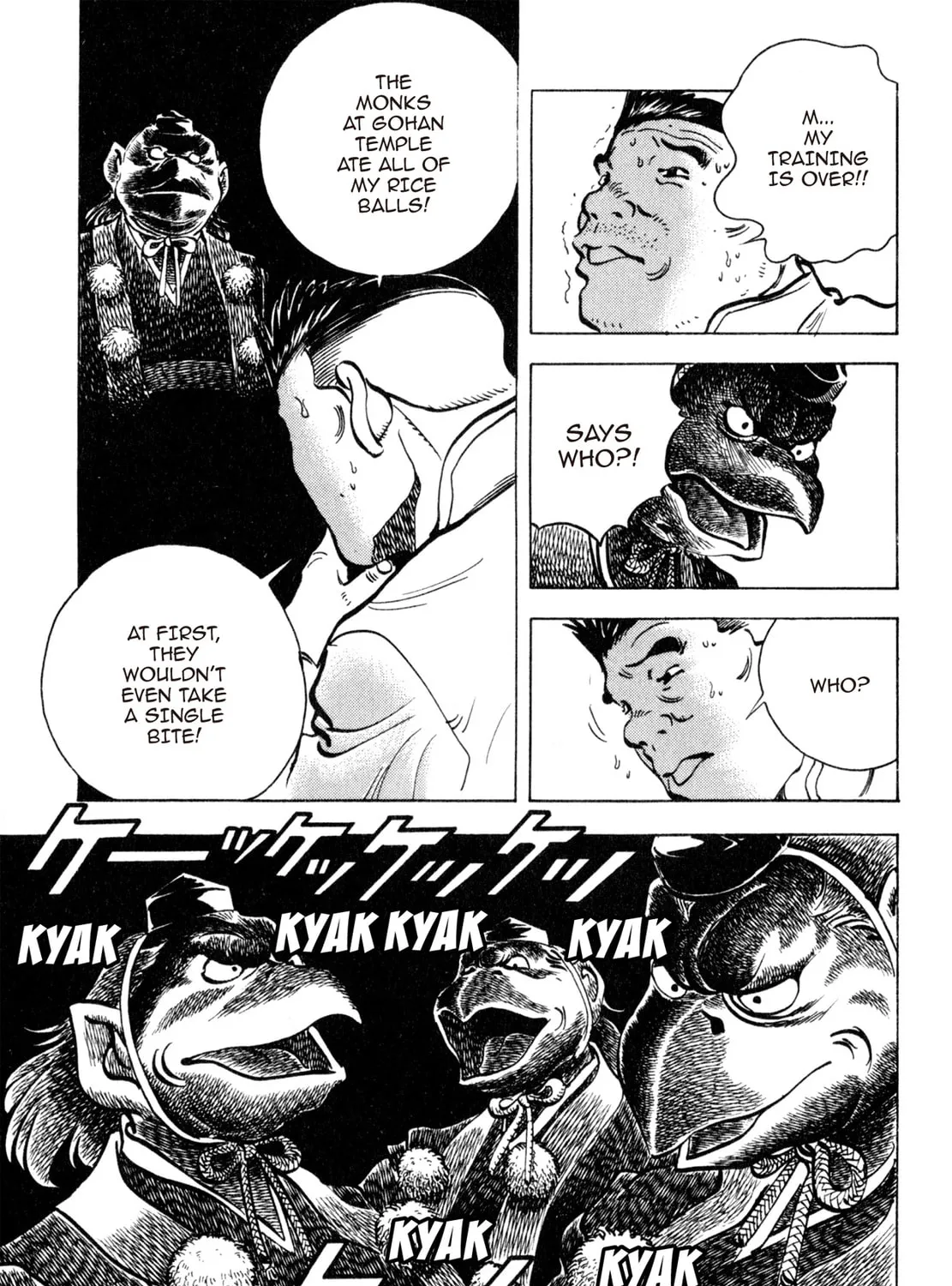 Read Shoku King chapter 137 image 14 on Lezhin