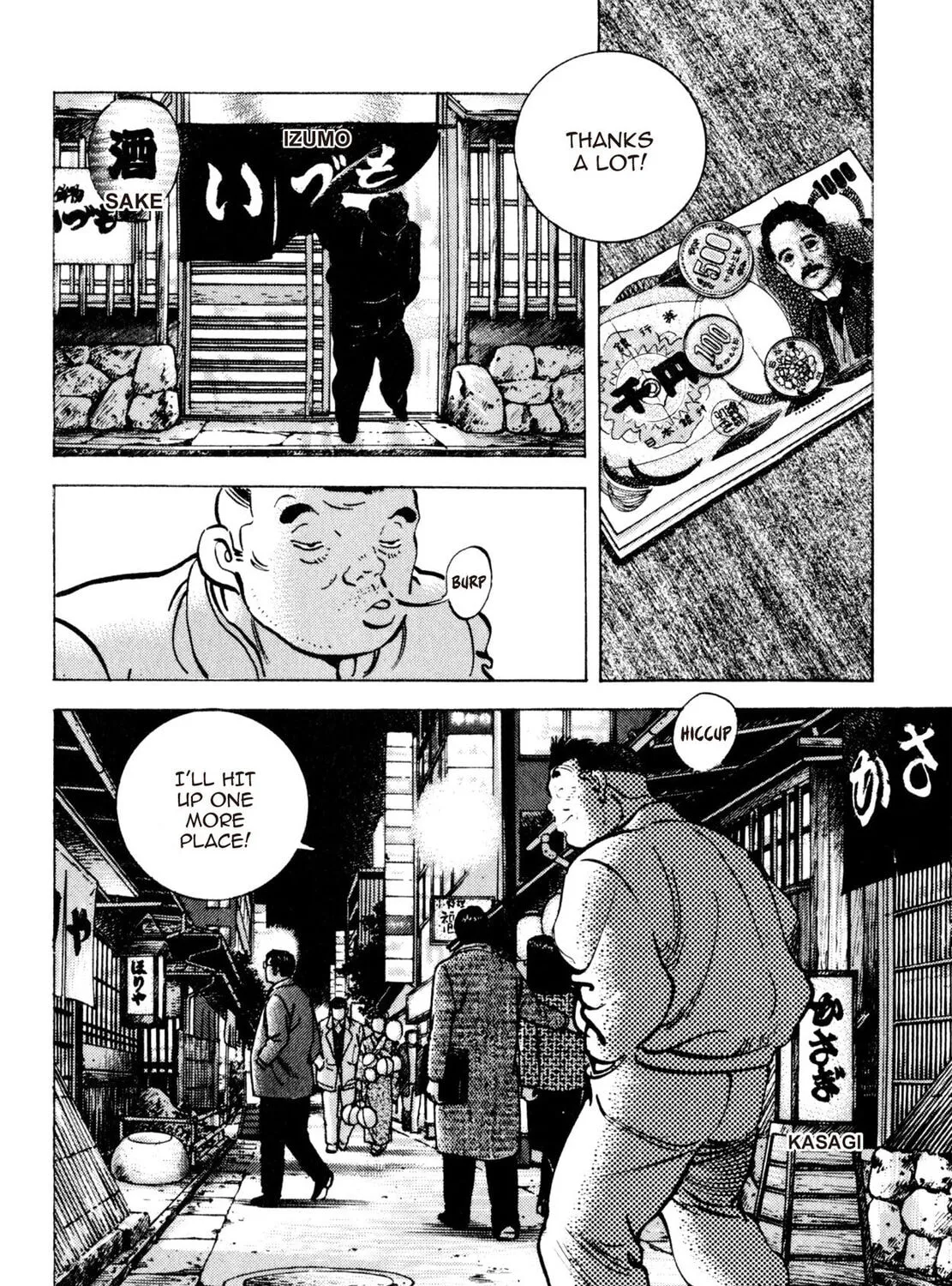 Read Shoku King chapter 137 image 2 on Lezhin