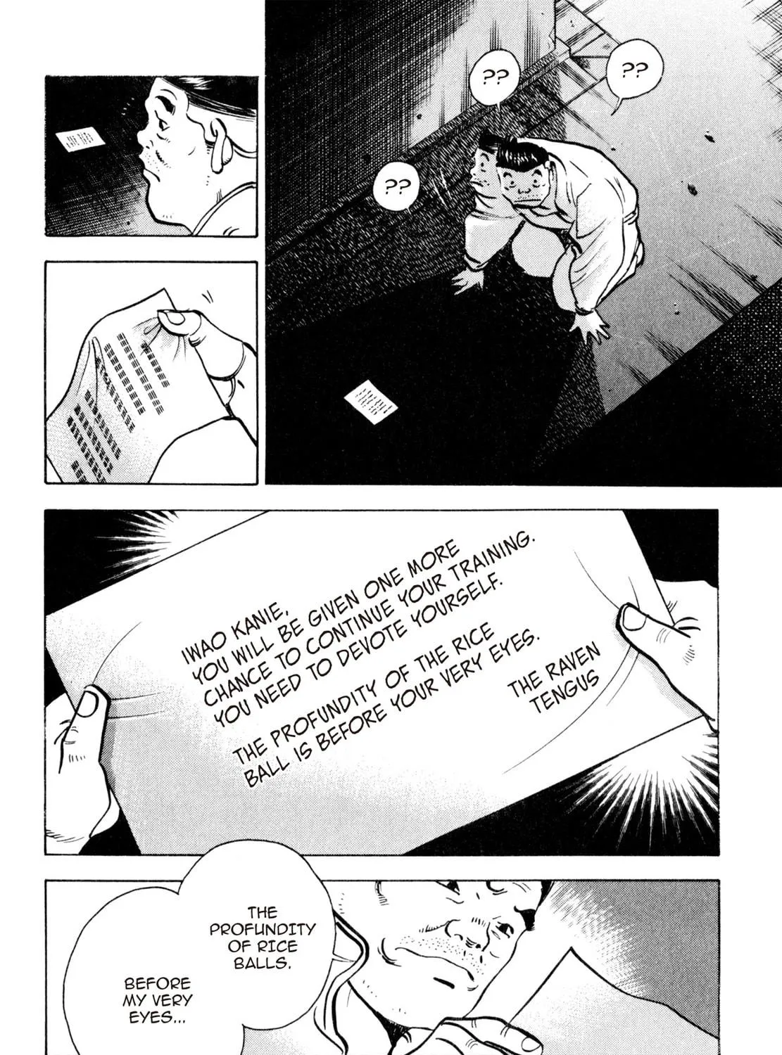 Read Shoku King chapter 137 image 22 on Lezhin