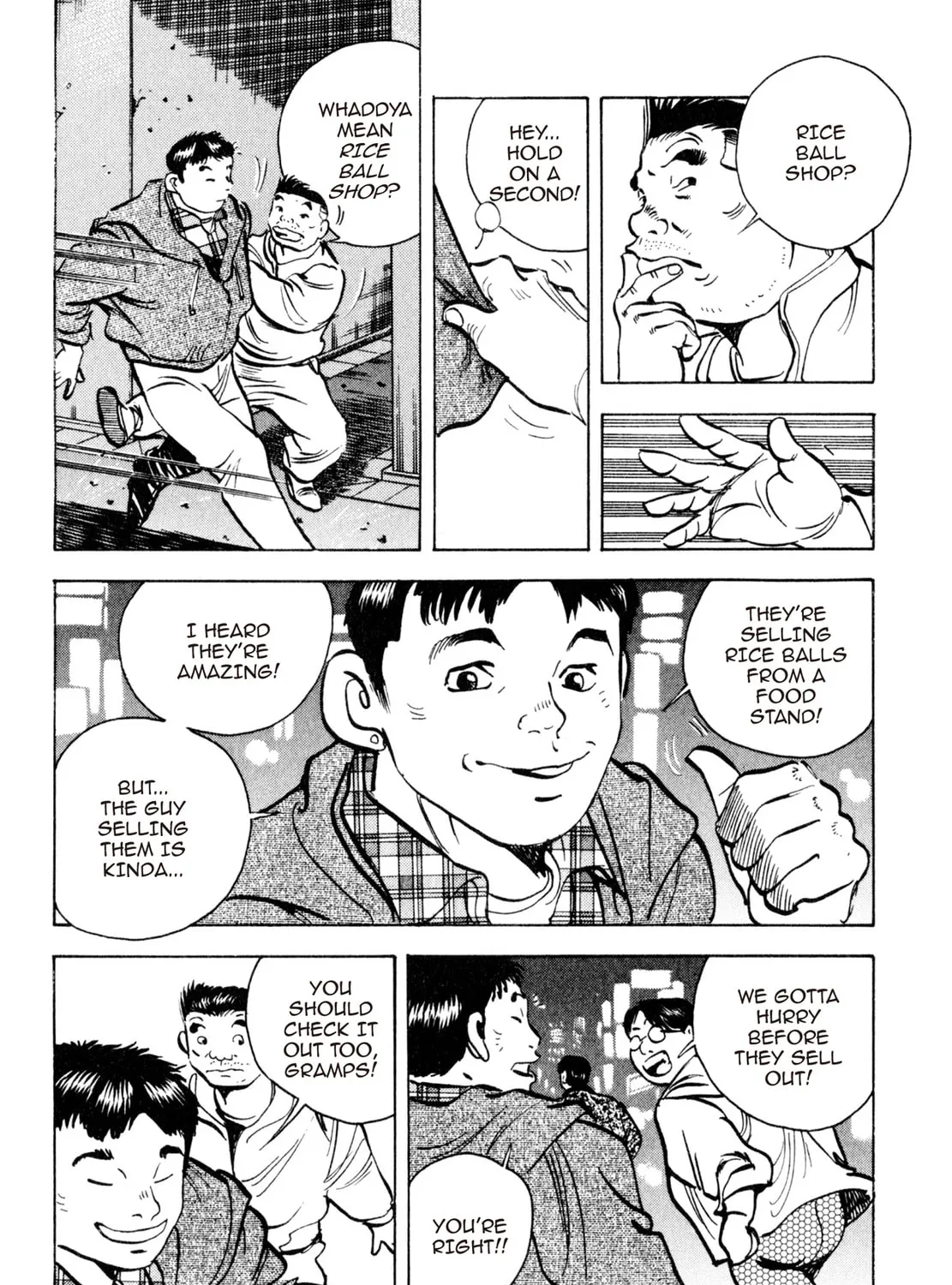 Read Shoku King chapter 137 image 26 on Lezhin