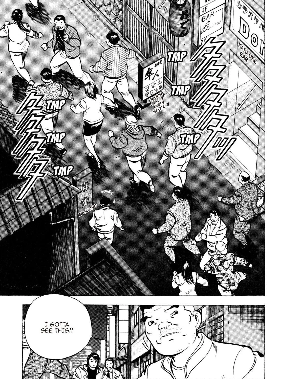 Read Shoku King chapter 137 image 28 on Lezhin