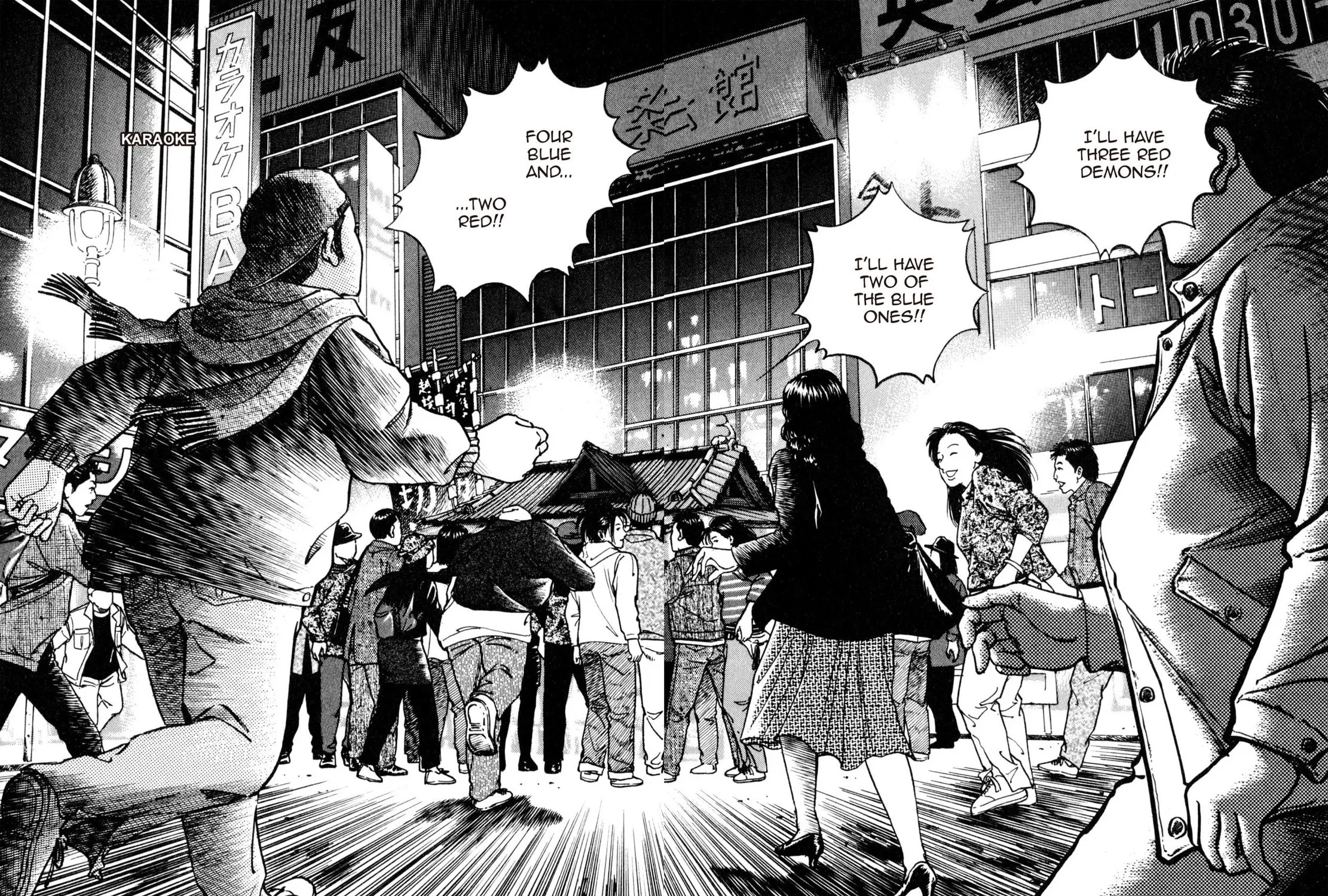 Read Shoku King chapter 137 image 30 on Lezhin