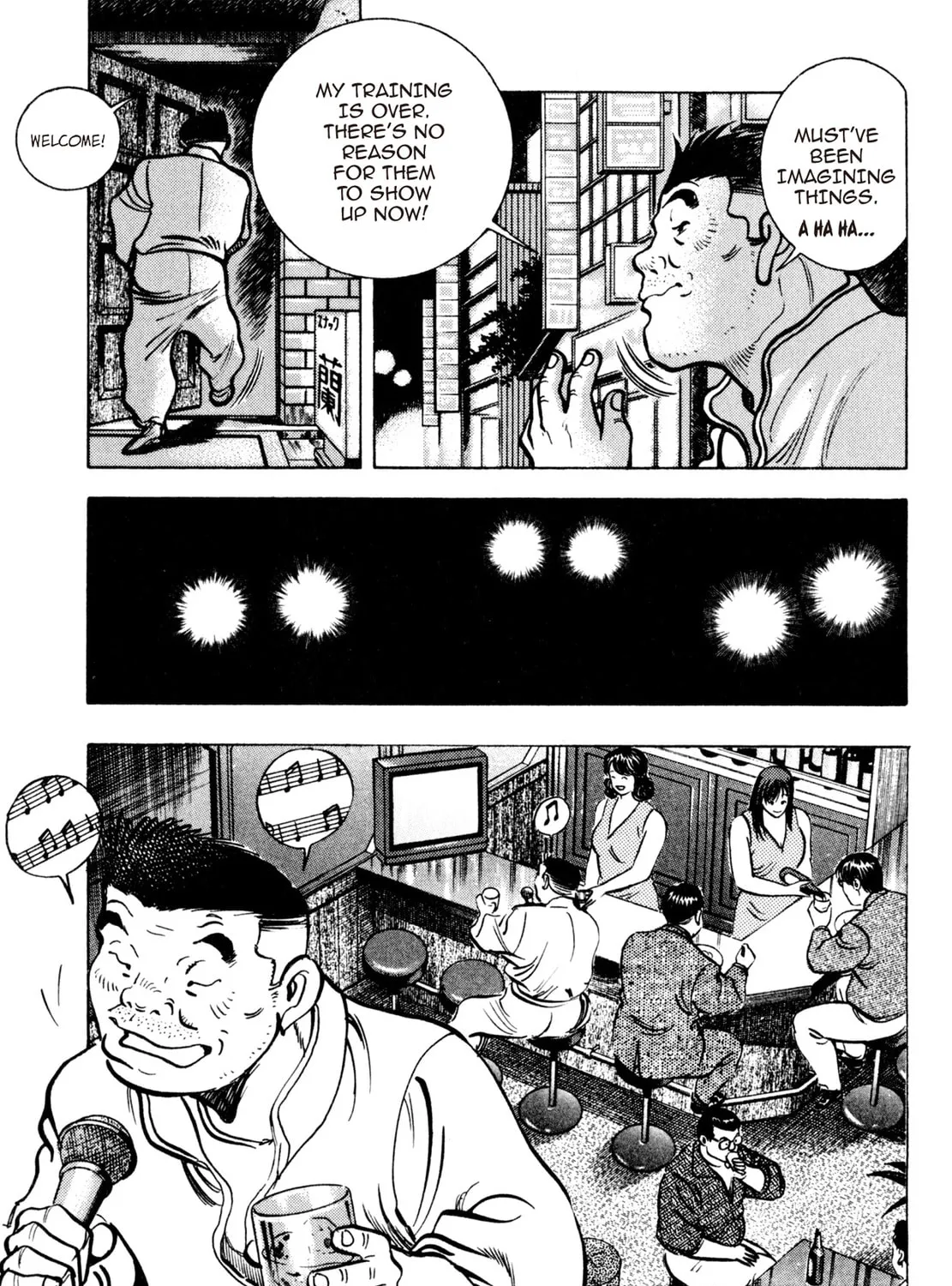 Read Shoku King chapter 137 image 8 on Lezhin