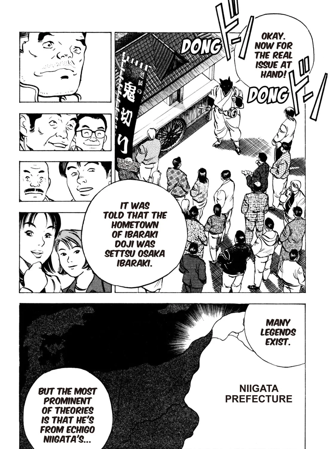 Read Shoku King chapter 138 image 18 on Lezhin