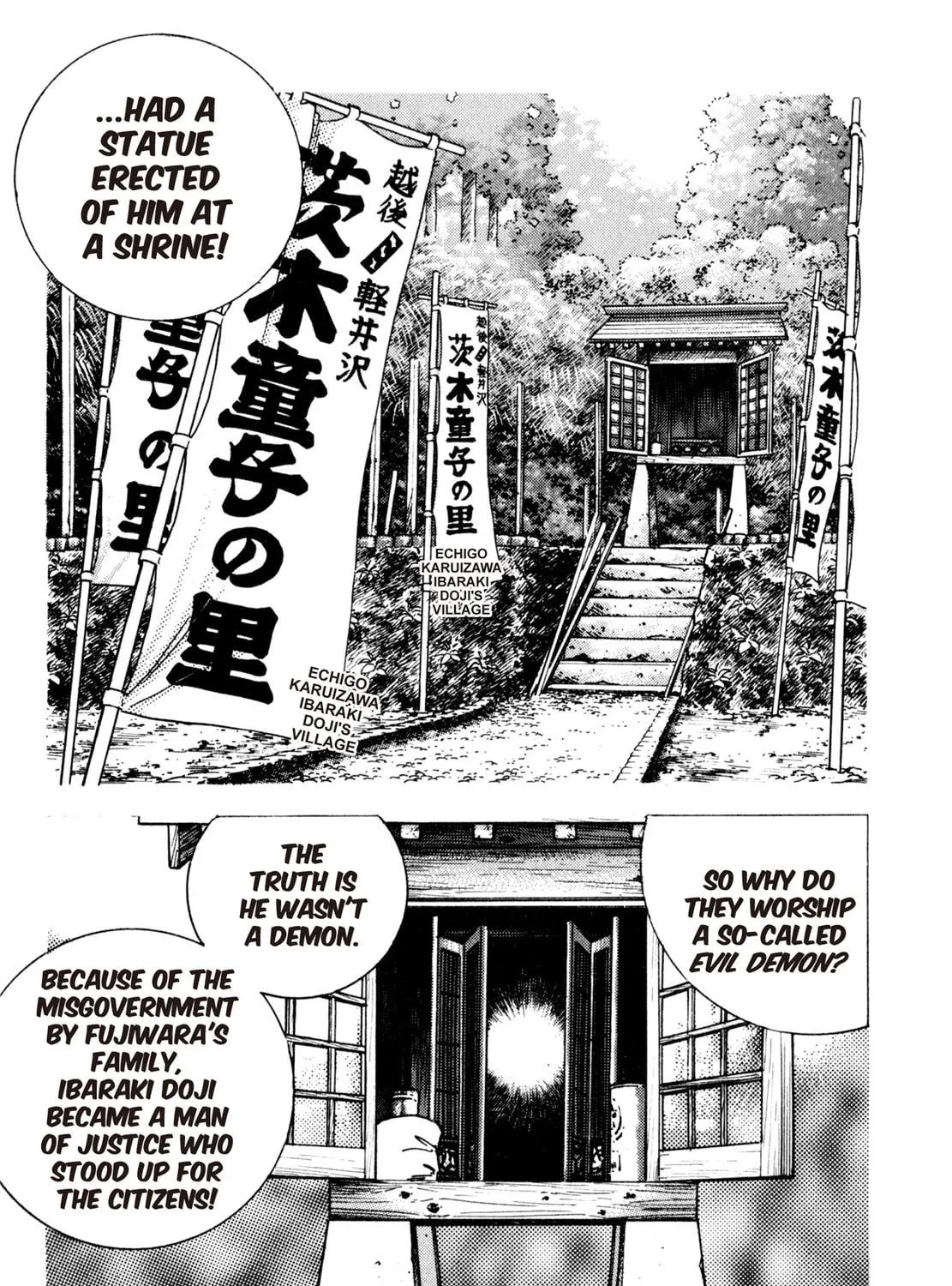 Read Shoku King chapter 138 image 22 on Lezhin
