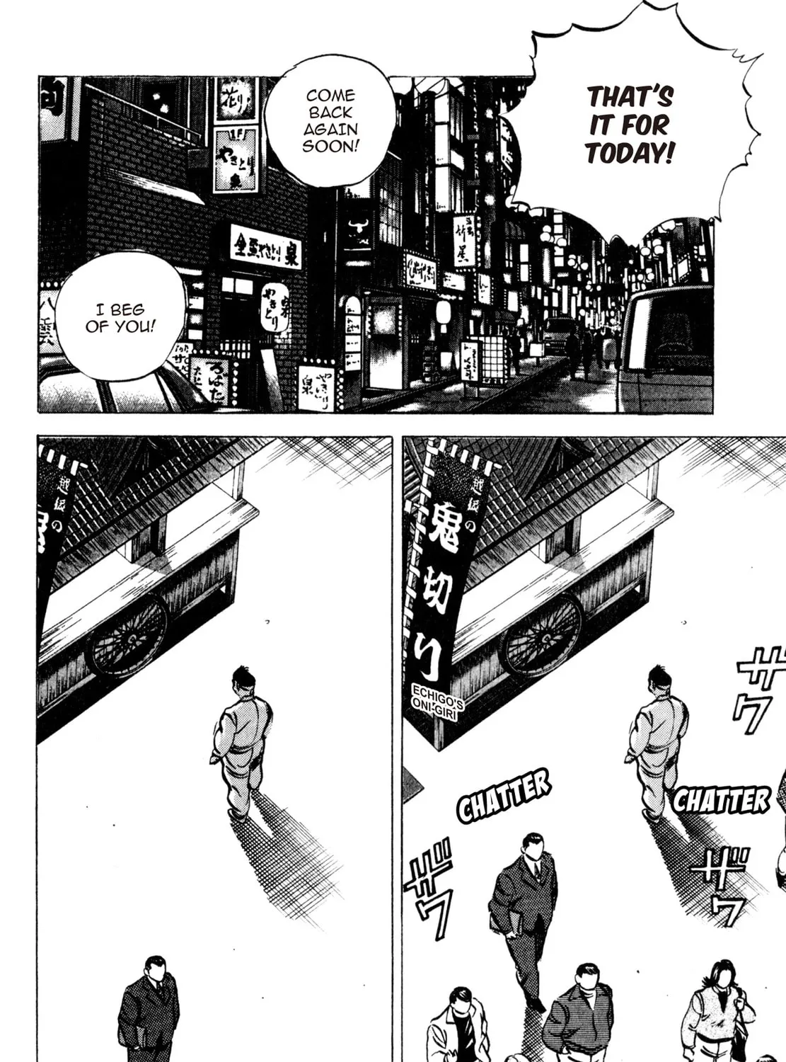 Read Shoku King chapter 138 image 32 on Lezhin
