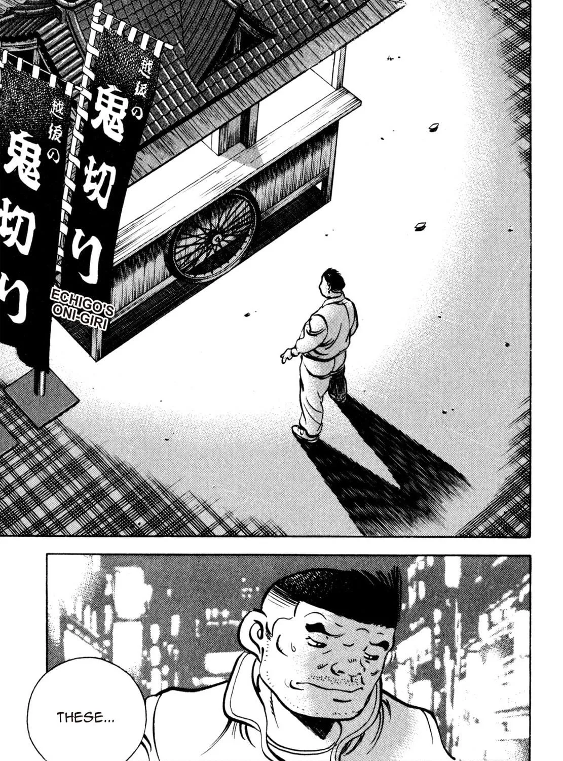 Read Shoku King chapter 138 image 34 on Lezhin