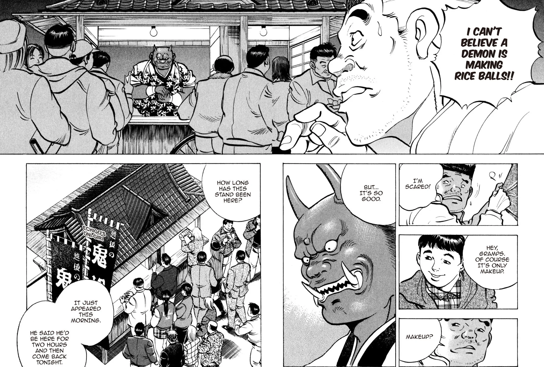 Read Shoku King chapter 138 image 4 on Lezhin