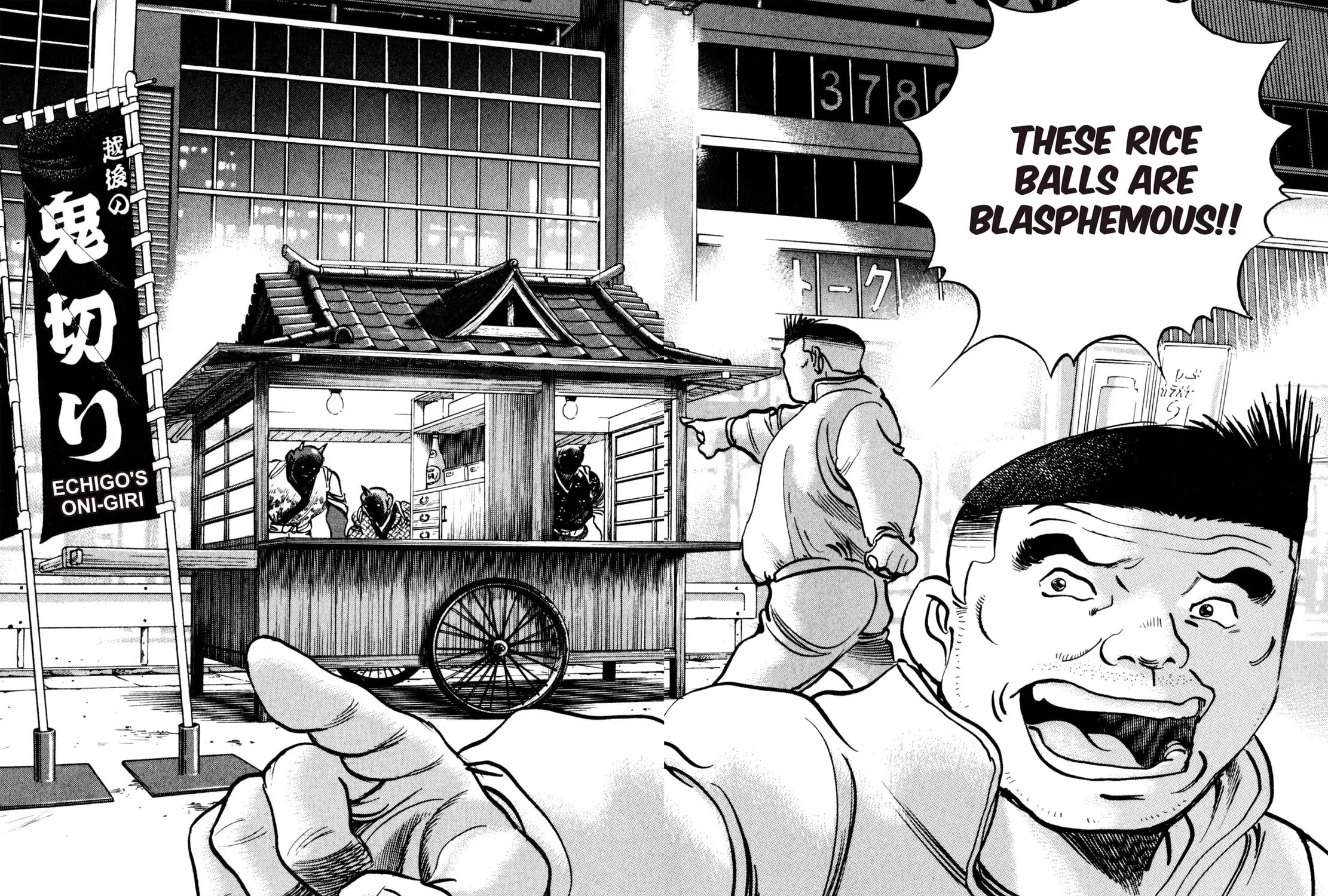Read Shoku King chapter 139 image 2 on Lezhin
