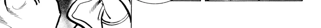 Read Shoku King chapter 139 image 25 on Lezhin