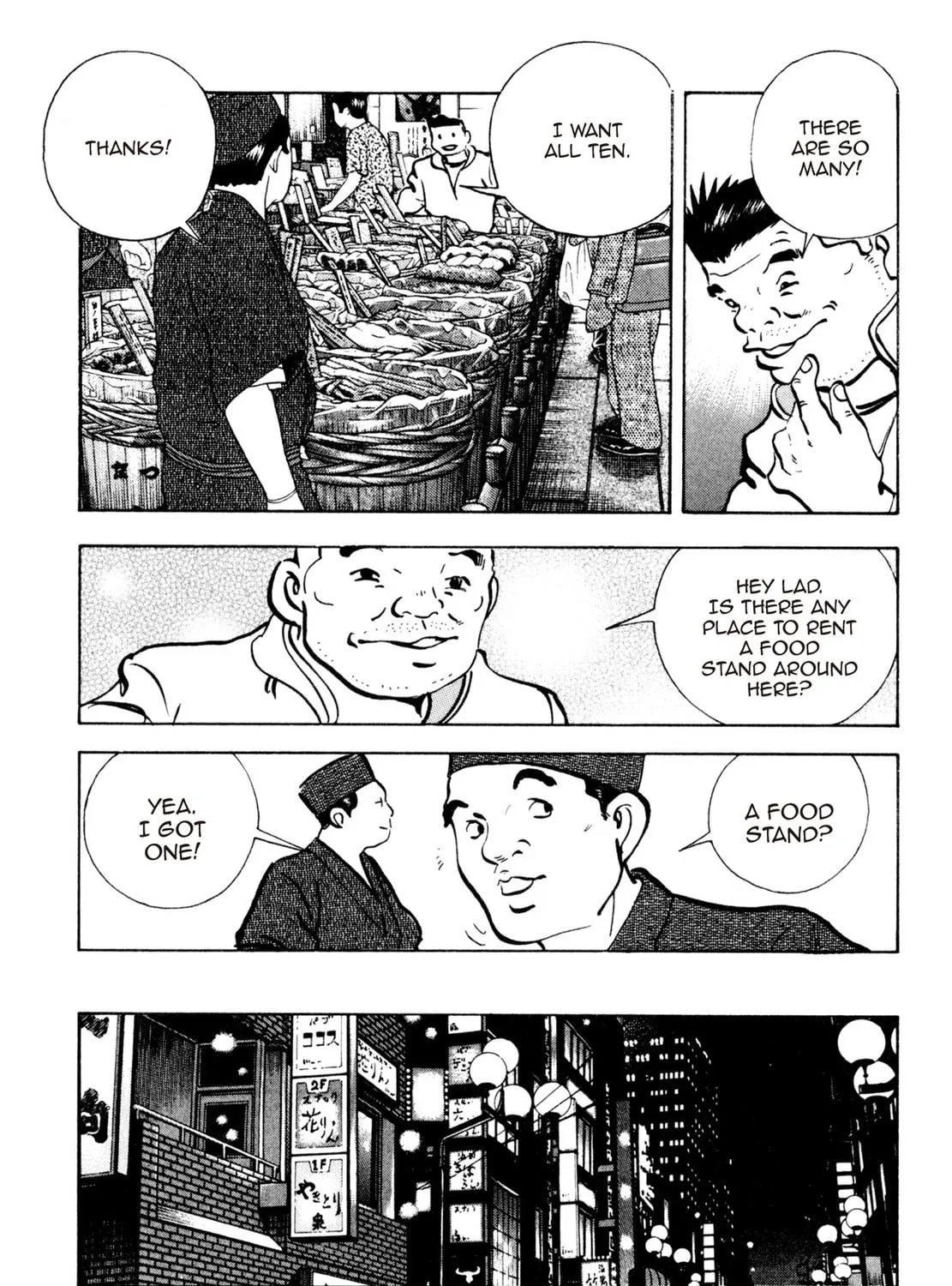 Read Shoku King chapter 139 image 28 on Lezhin