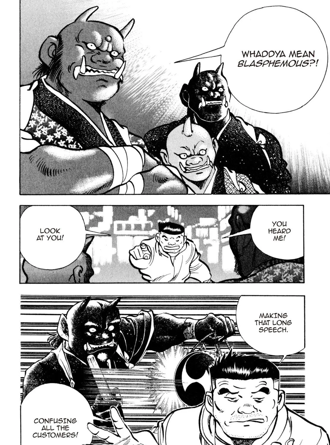 Read Shoku King chapter 139 image 4 on Lezhin