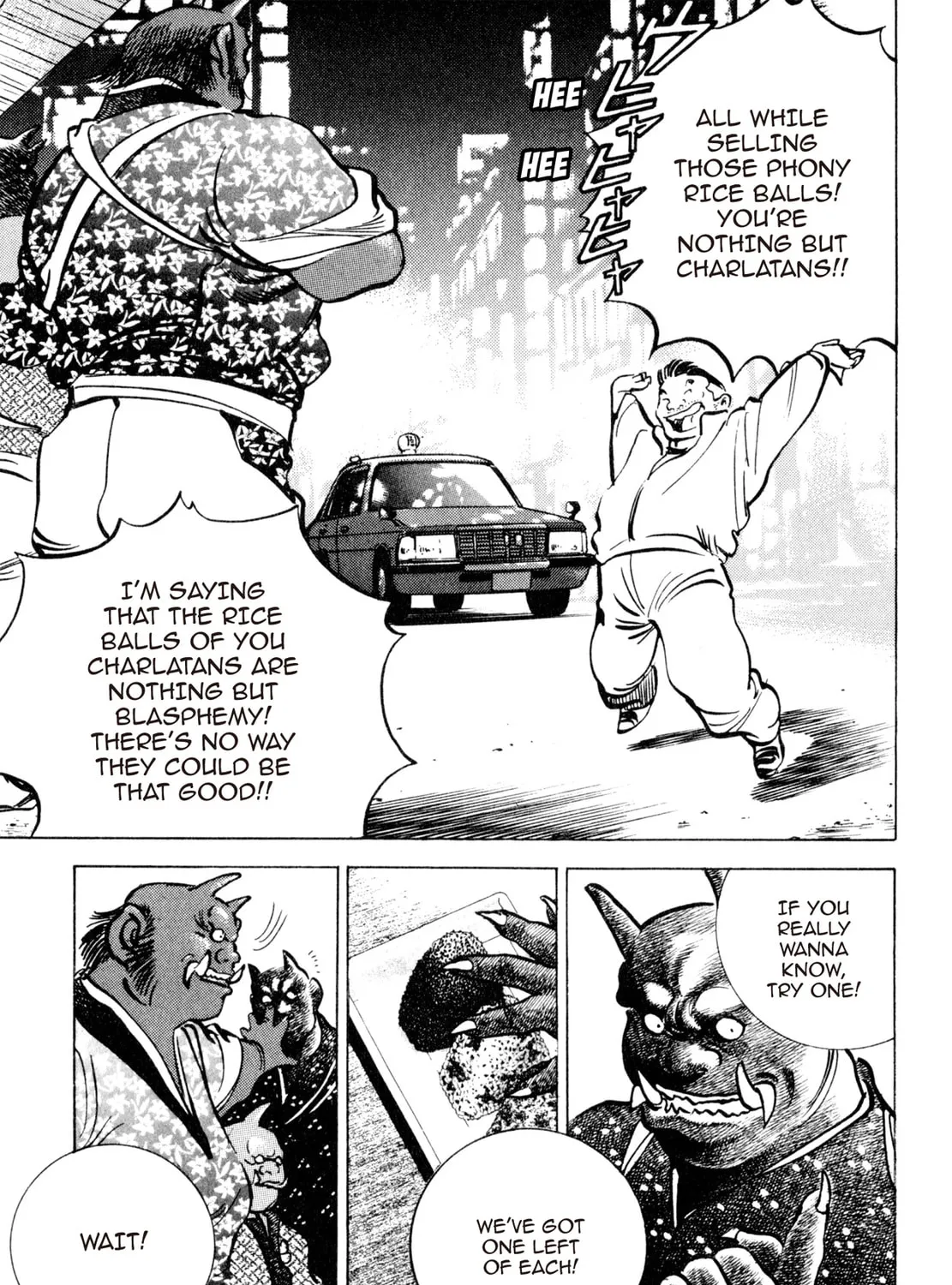 Read Shoku King chapter 139 image 6 on Lezhin