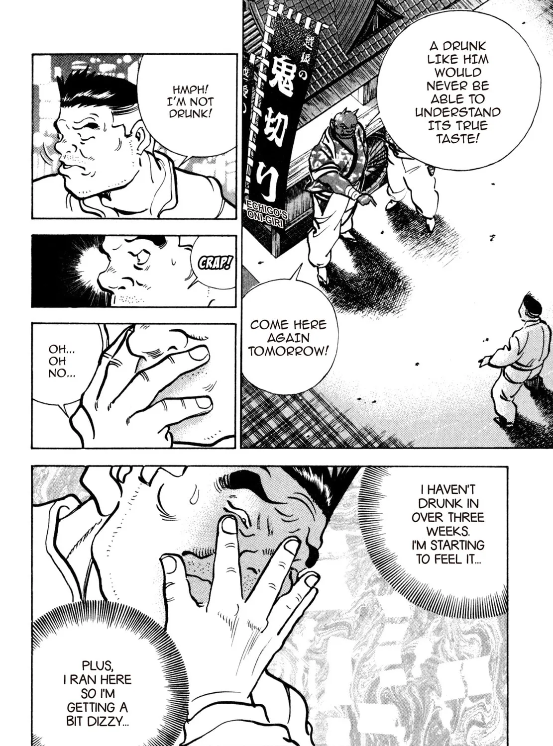 Read Shoku King chapter 139 image 8 on Lezhin