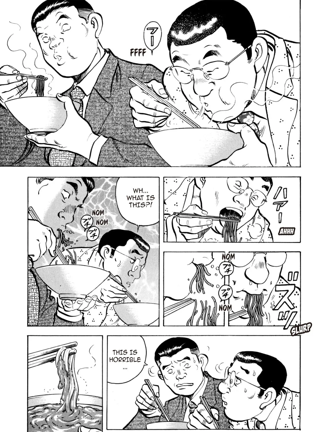 Read Shoku King chapter 14 image 12 on Lezhin