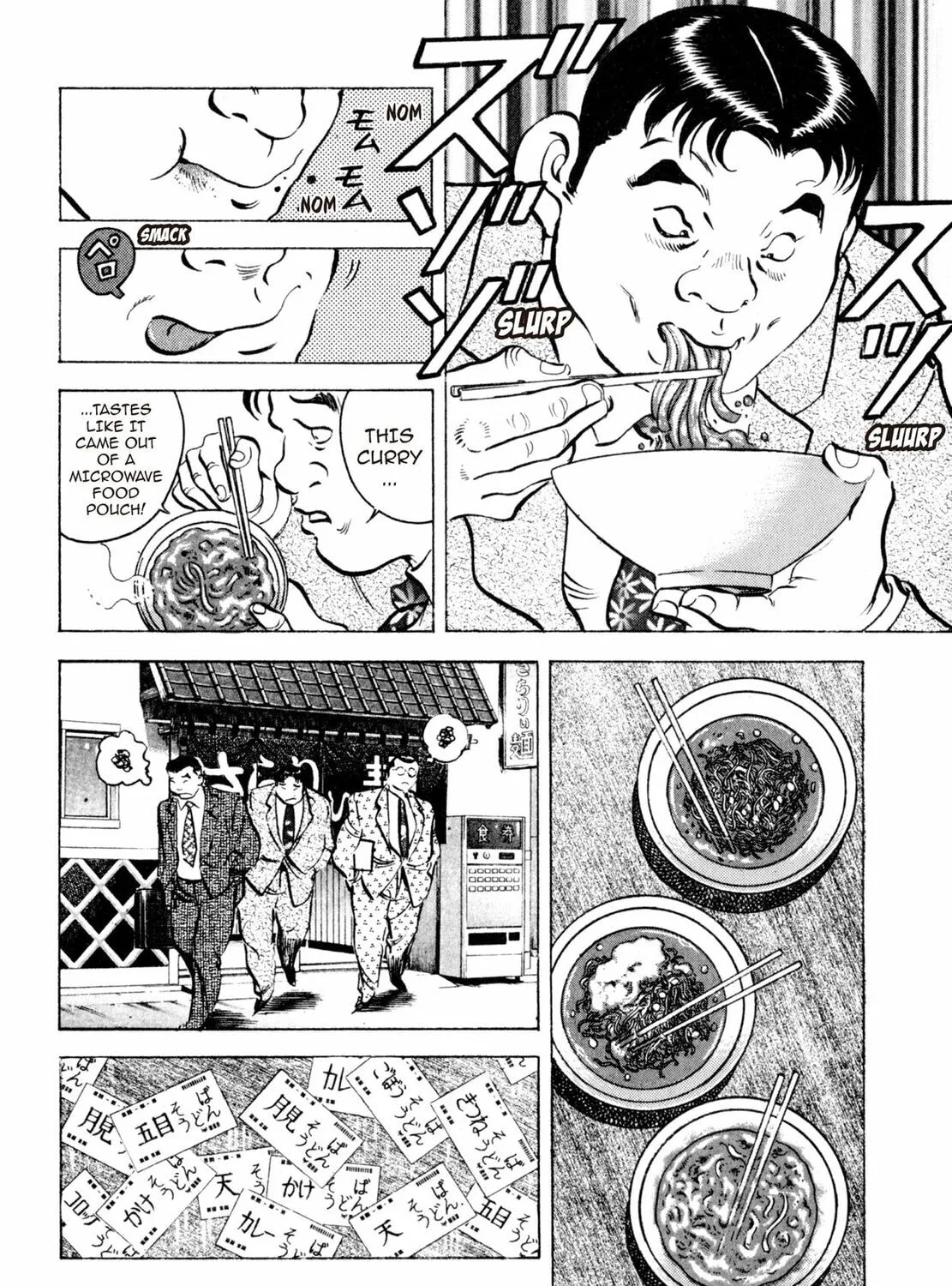 Read Shoku King chapter 14 image 14 on Lezhin