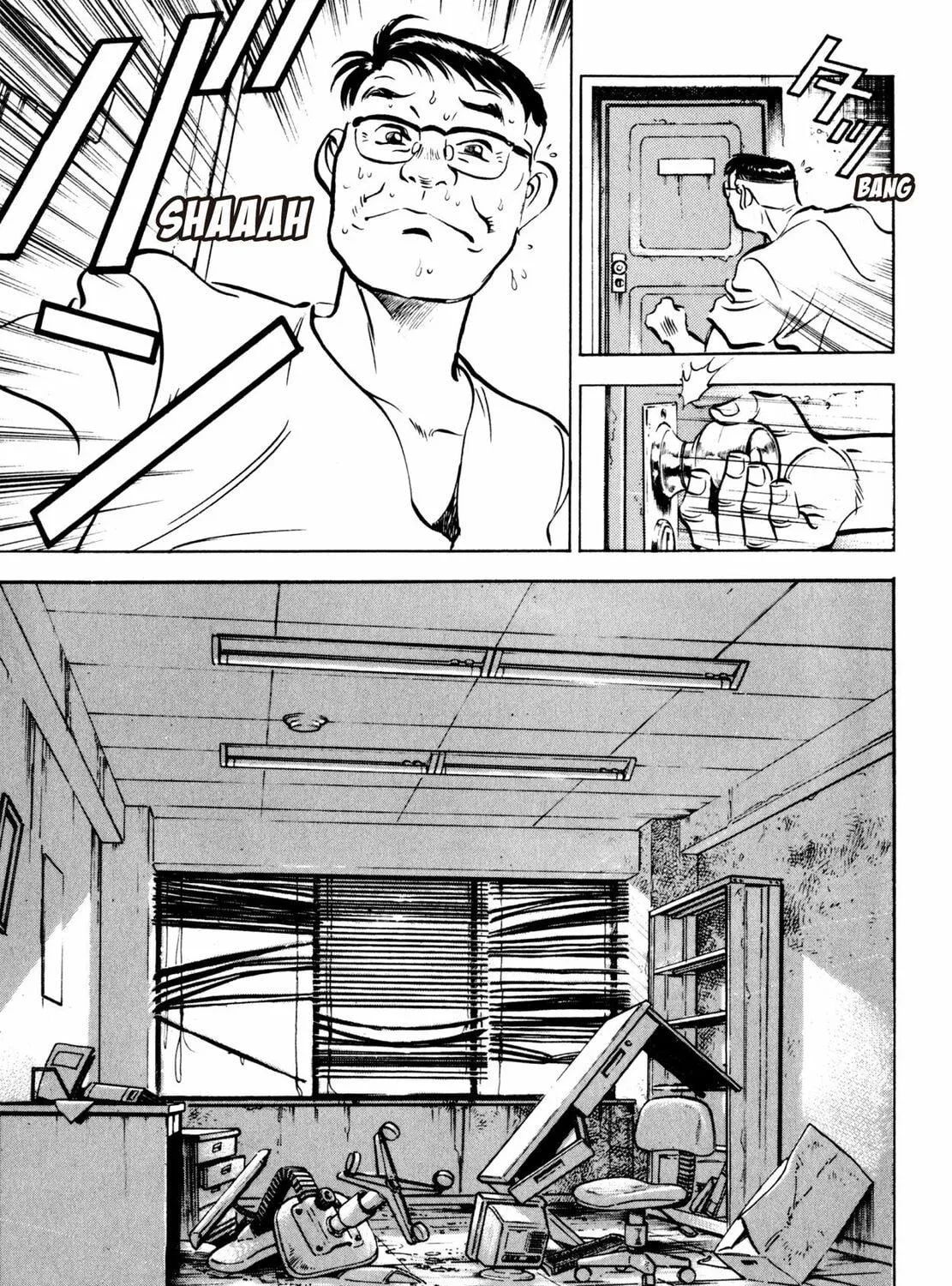 Read Shoku King chapter 14 image 28 on Lezhin