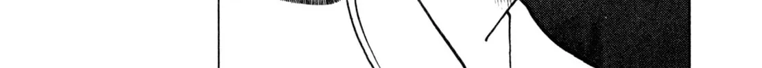 Read Shoku King chapter 14 image 31 on Lezhin
