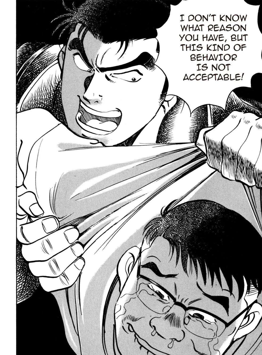 Read Shoku King chapter 14 image 34 on Lezhin