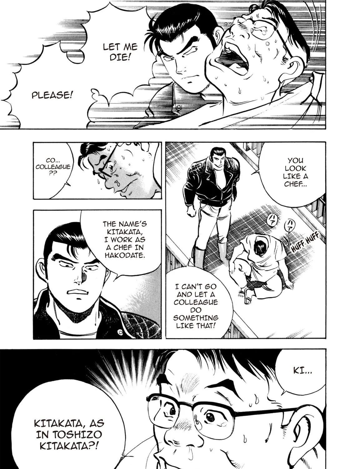Read Shoku King chapter 14 image 36 on Lezhin