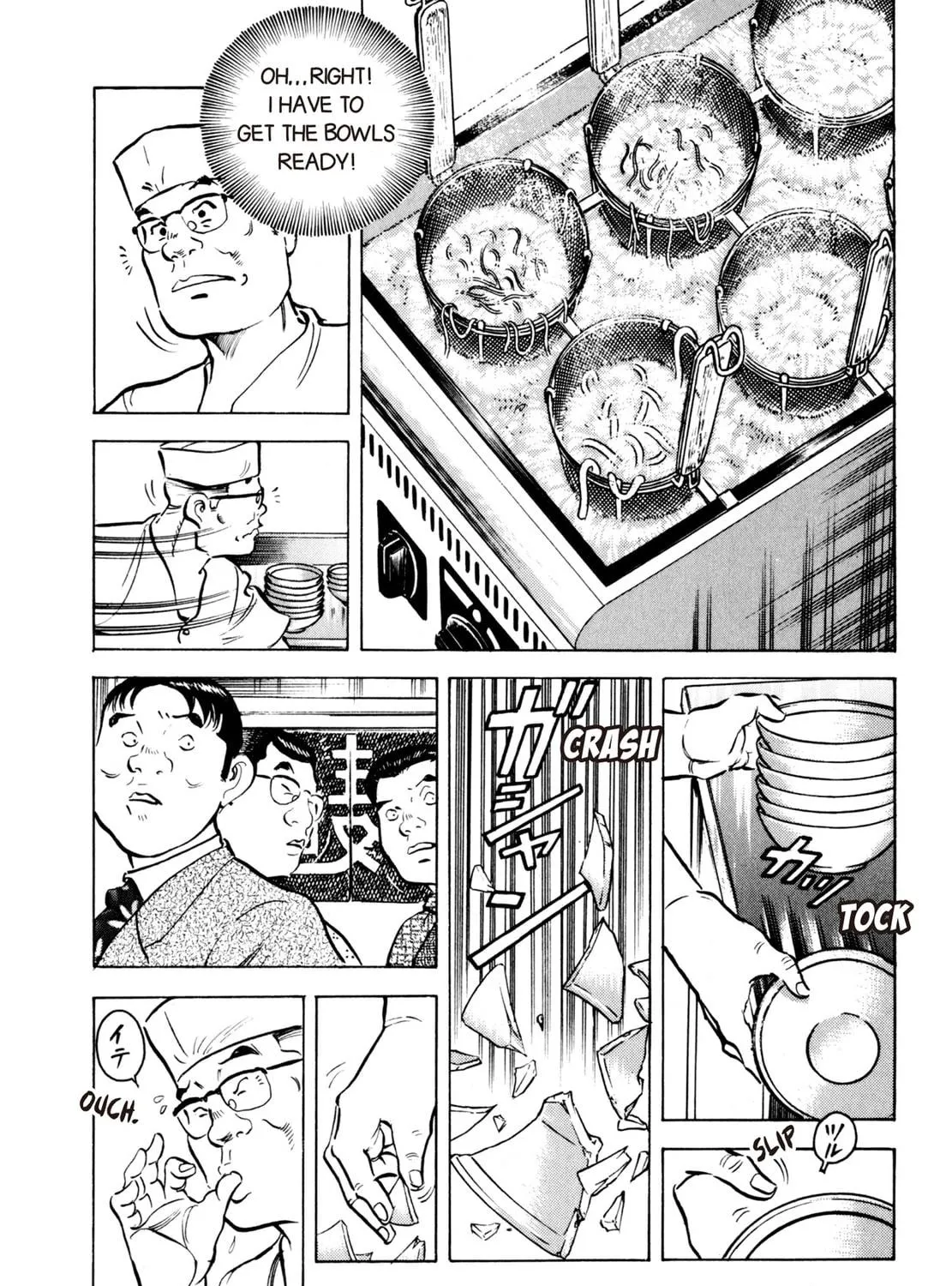 Read Shoku King chapter 14 image 4 on Lezhin