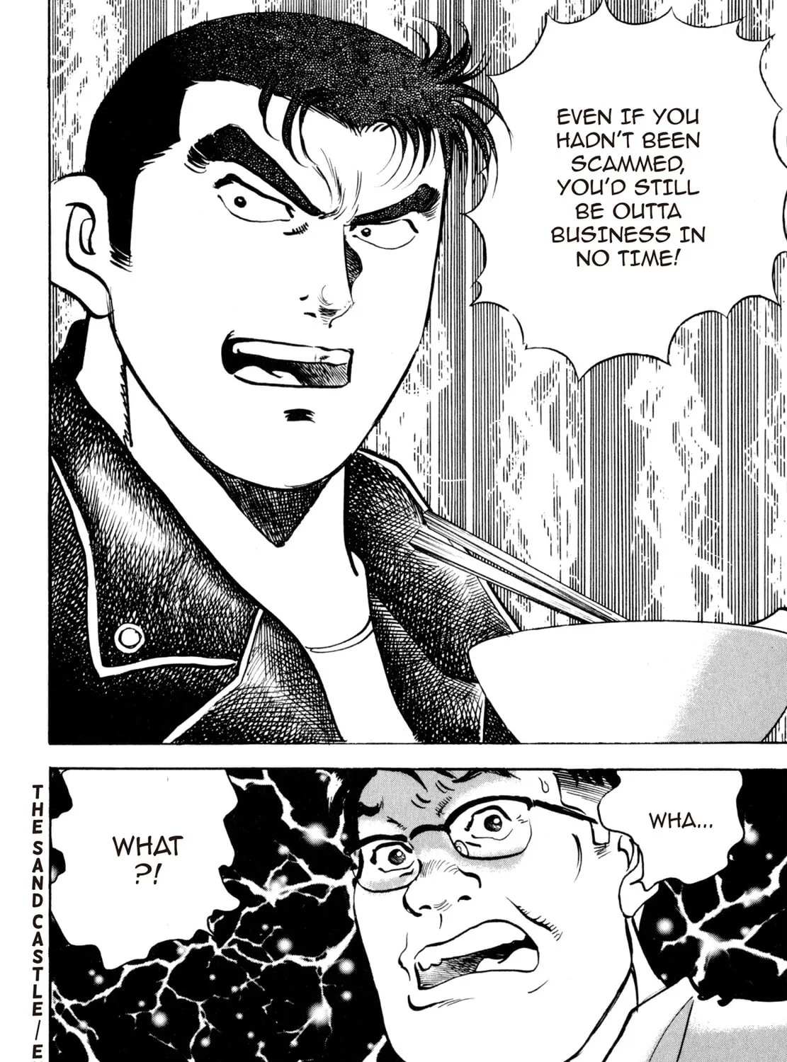 Read Shoku King chapter 14 image 42 on Lezhin