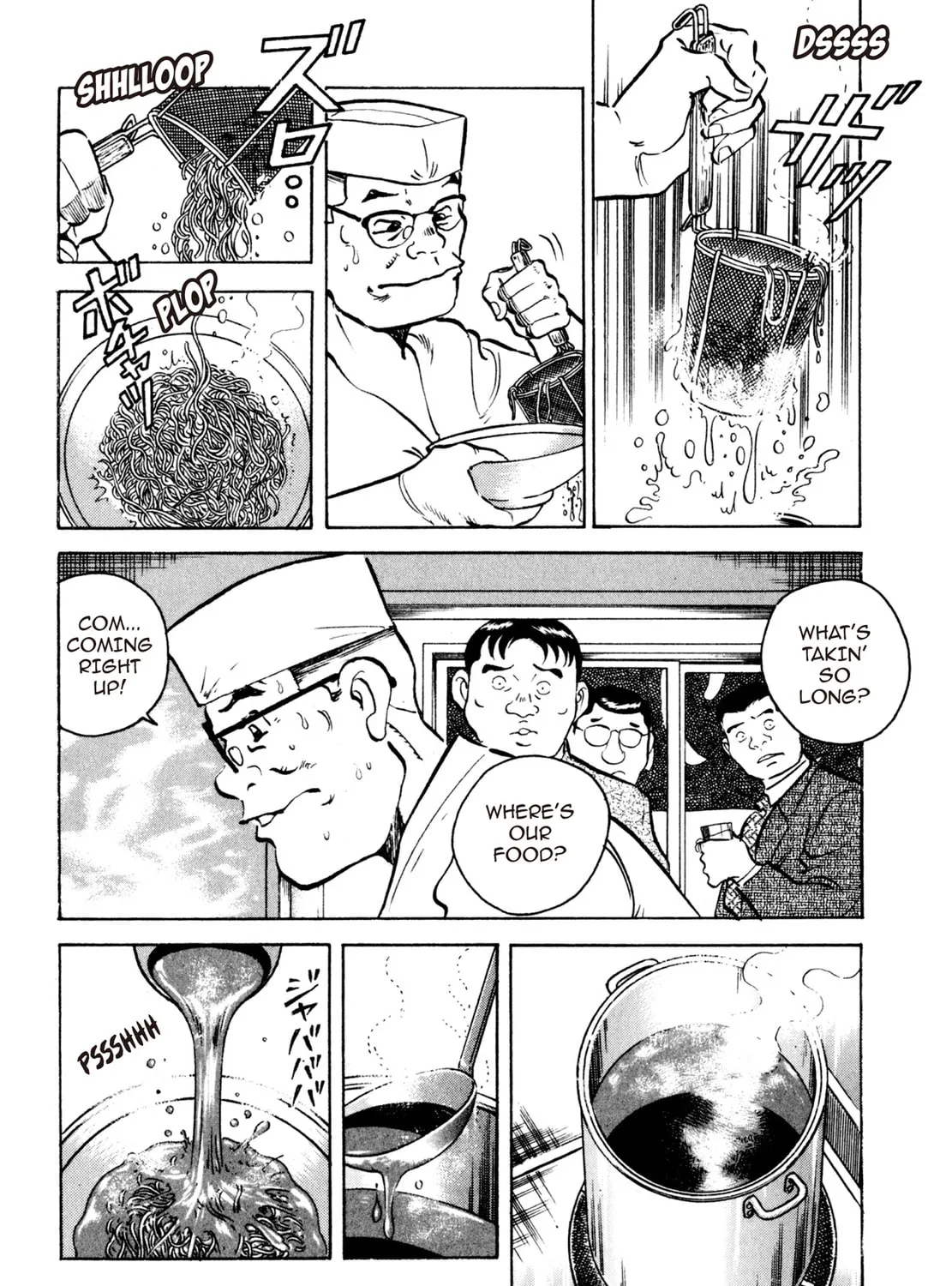 Read Shoku King chapter 14 image 6 on Lezhin