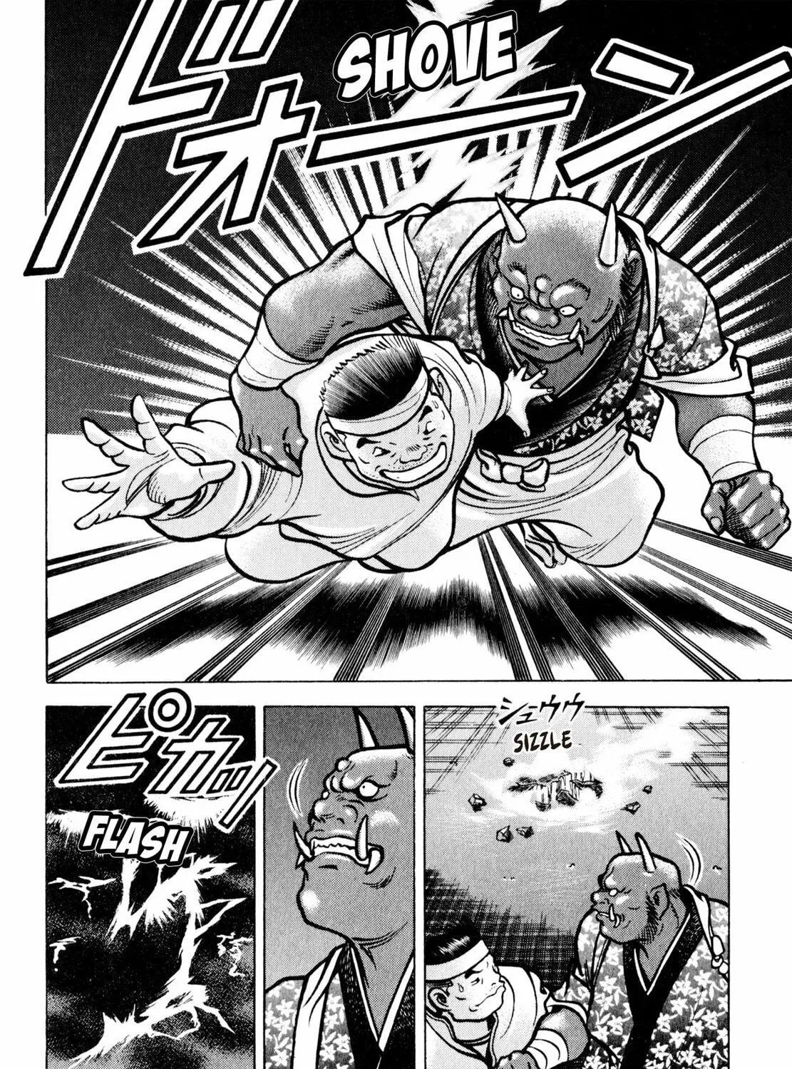 Read Shoku King chapter 140 image 16 on Lezhin